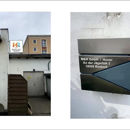 M&R Motel 罗斯托克 外观 照片
